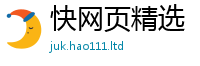 2025新澳天天正版免费观看以7777788888精准新奥马会传